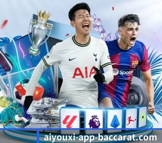 aiyouxi-app-baccarat.com APP 界面