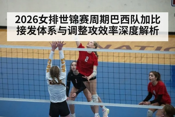 volleyball spike action