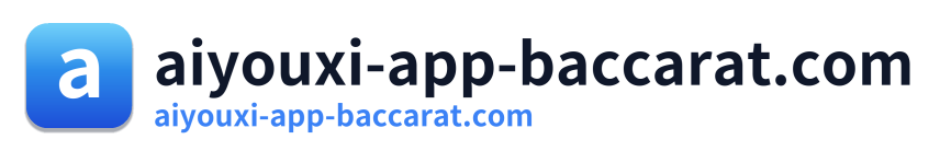 aiyouxi-app-baccarat.com
